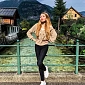 Форс Катрин Форс Катрин