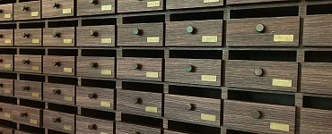 Обеспечение сохранности архивных документов