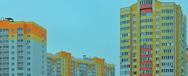 Аренда и оценка аренды