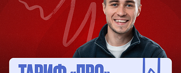 Подготовка к ЕГЭ по проф. математике с Сашей (Про)