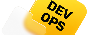DevOps инженер
