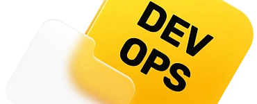 DevOps инженер