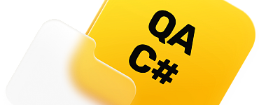 Автоматизированное тестирование на С#