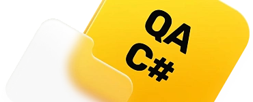 Автоматизированное тестирование на С#