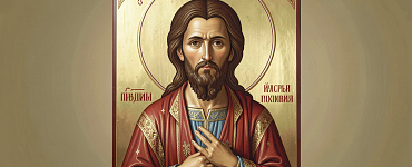 Иконография православной иконы